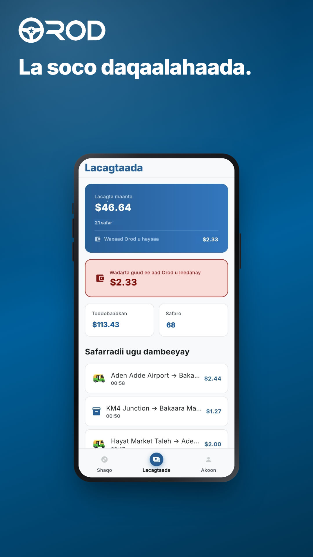 Orod Darawal Driver App Screen
